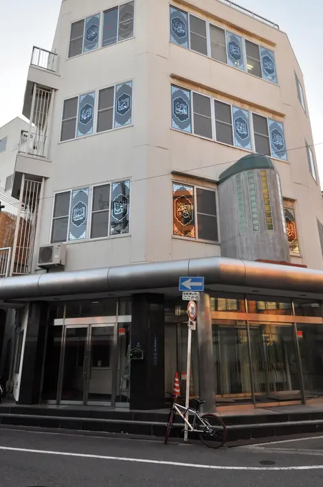 Osaka mosque and halal food shop on the ground floor.