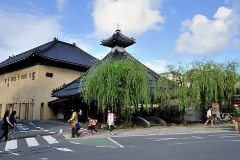 Le Sato no yu Le Sato no yu