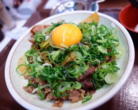 Gyûdon Gyûdon
