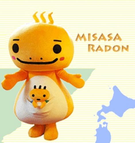 Misasa Radon, la mascotte de la ville