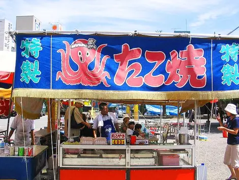 Un yatai