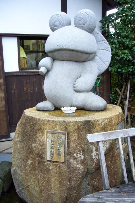 Statue de la grenouille de Nawate La grenouille de Nawate