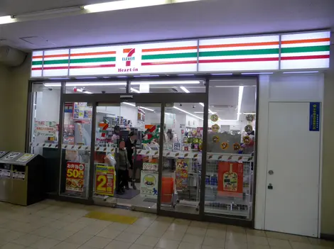 Une enseigne 7 eleven