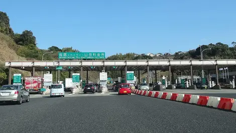 Un péage au Japon Péage