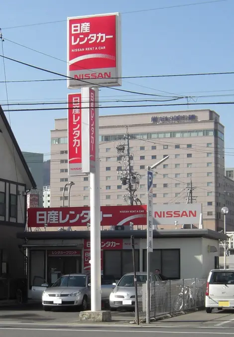 Nissan Rent a car