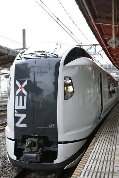 narita-express narita-express