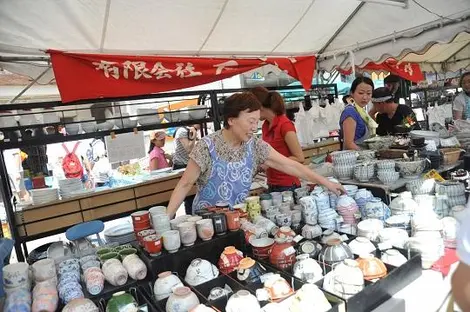 Toki Matsuri