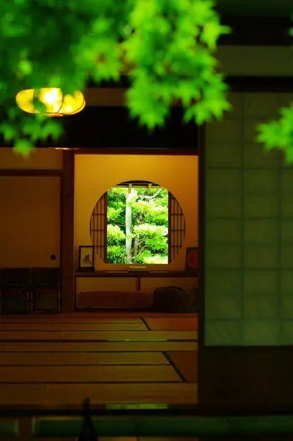 japanese-room japanese-room