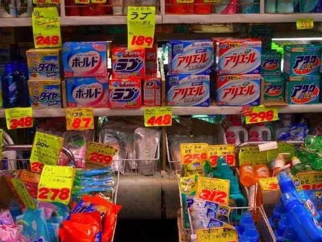 Tous types de produits sont en vente Tous types de produits sont en vente