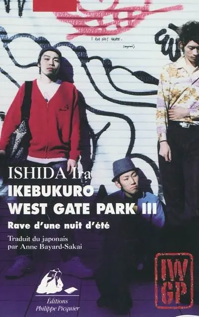 Ikebukuro West Gate Park