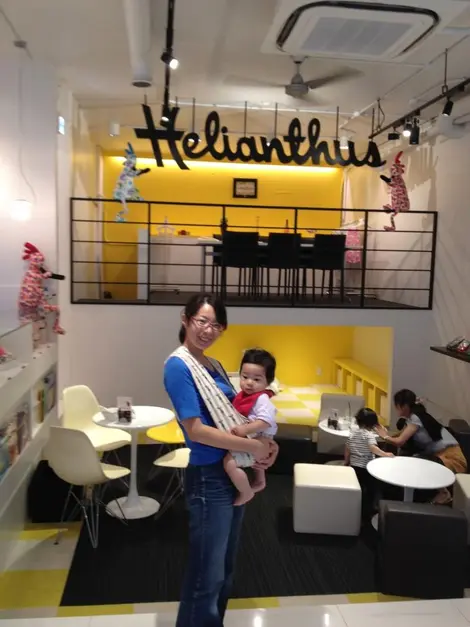 Helianthus Café Helianthus Café