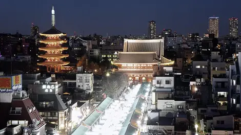 Asakusa Culture Tourist Information Center