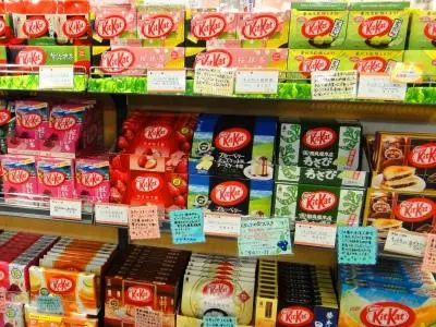 Kit kat