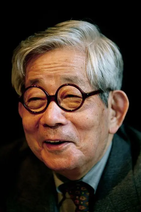 Kenzaburo Ôe