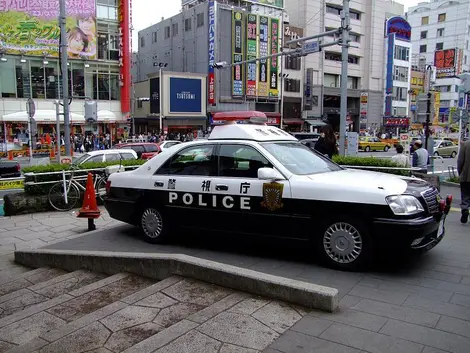 police