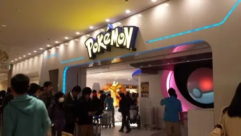 Shopping】How to get to Pokémon Centre MEGA Tokyo in Ikebukuro