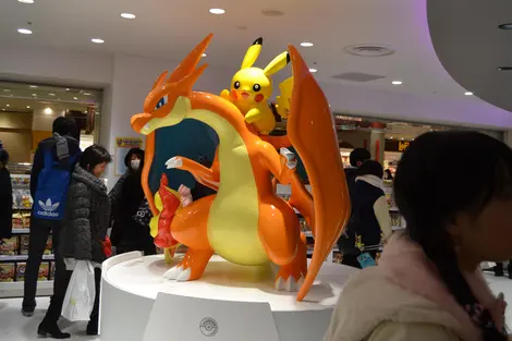 Ikebukuro Pokemon Center