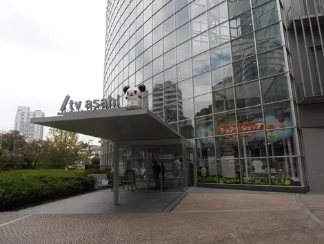 asahitv Asahi TV