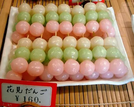 Botchan dango bochan dango