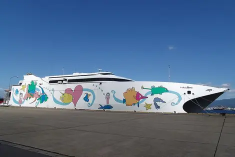 Ferry express Ferry express