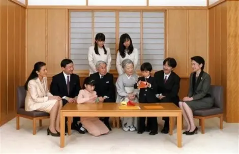 La famille impériale japonaise