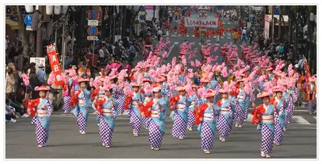 A group parading the streets of Fukuoka