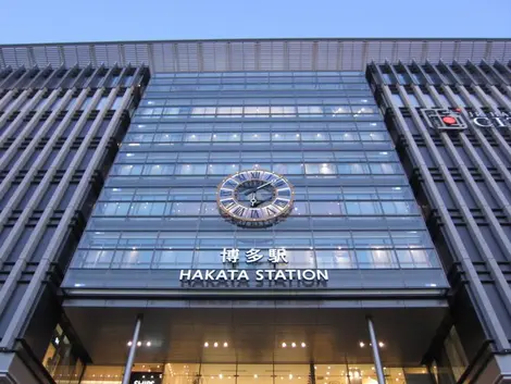 L'entrée de la gare de Hakata