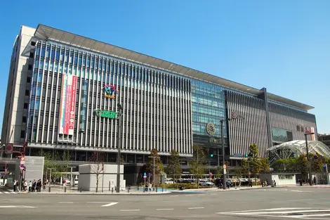 La gare de Hakata La gare de Hakata