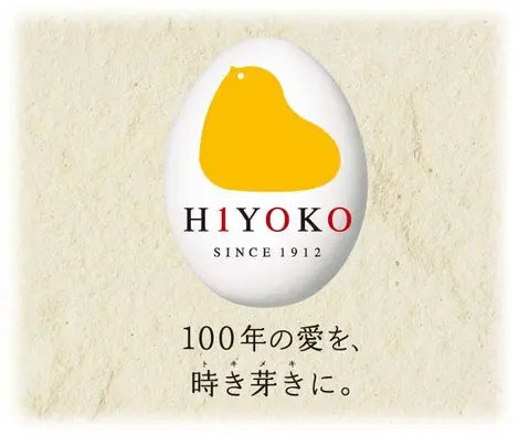 El logo de Hiyoko.