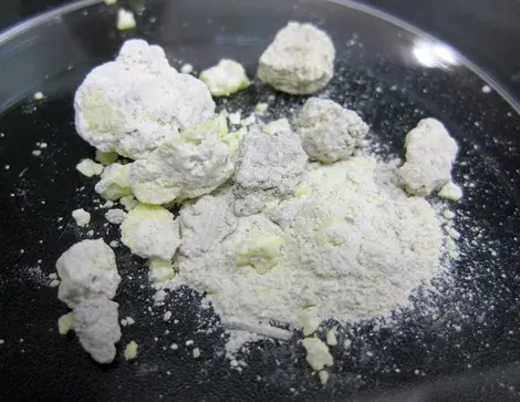 Les sels de bain de Myôban Les sels de bain de Myôban