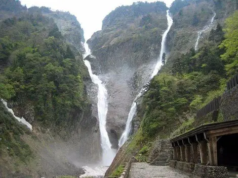 les chutes de Shomyo les chutes de Shomyo