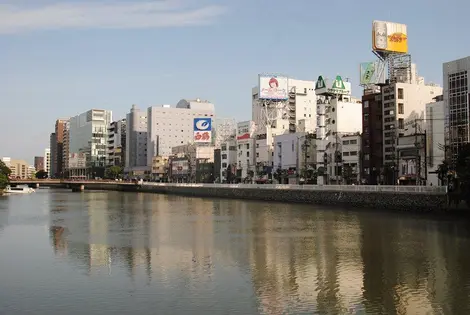 Quartier de Nakasu Quartier de Nakasu