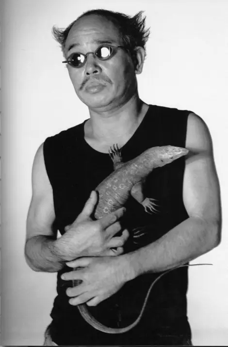 Le photographe Nobuyoshi Araki Le photographe Nobuyoshi Araki