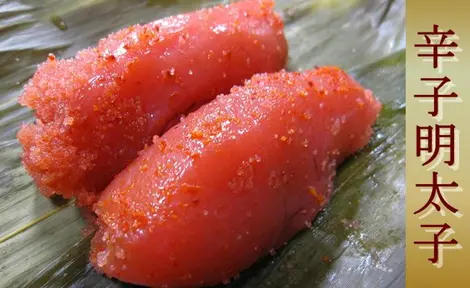 Le Karashi Mentaiko Le Karashi Mentaiko