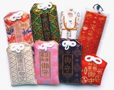 Les porte-bonheurs omamori