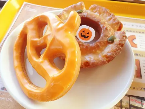 Une édition limitée de donuts à Mister Donuts Une édition limitée de donuts à Mister Donuts
