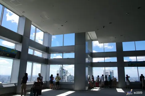 L'observatoire de la mairie de Tokyo