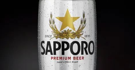 La bière Sapporo La bière Sapporo