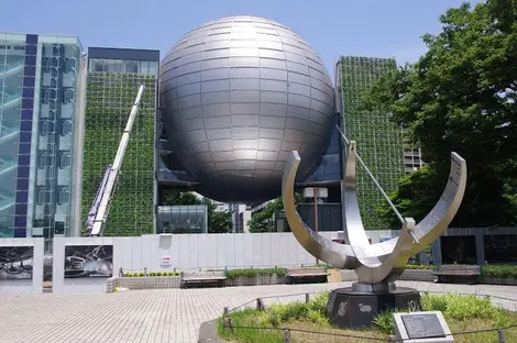 El planetario del Museo de Ciencia de Nagoya.