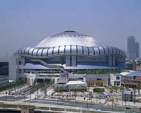 dome d'osaka