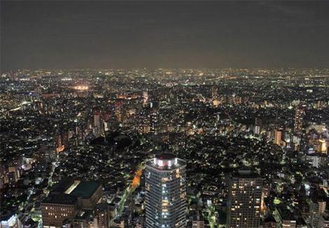 Vue sur Tokyo depuis la tour Sunshine 60