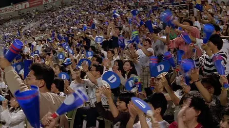 Des supporters des dragons ! Des supporters des dragons !