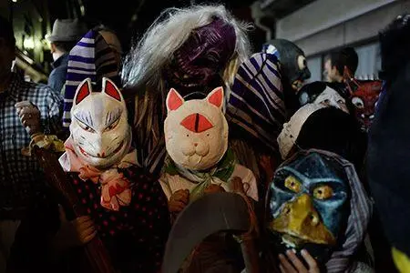La Yôkai Costume Parde La Yôkai Costume Parde