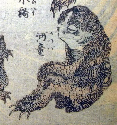 Un kappa par Hokusai