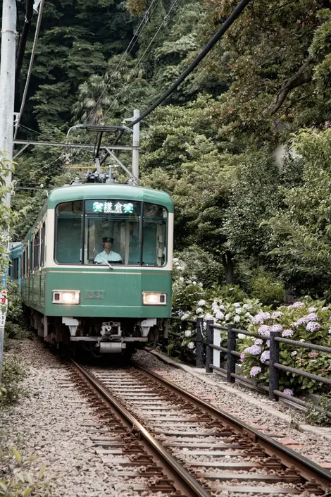 Enoden