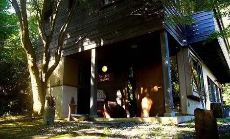 Guesthouse de l'atelier à Shigaraki.