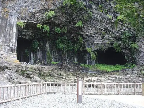 Les grottes de Genbudo Les grottes de Genbudo