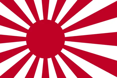 Le drapeau au disque solaire rayonnant est encore aujourd'hui le symbole des forces armées japonaises et rappelle pour beaucoup le Japon de la Seconde Guerre mondiale Le drapeau au disque solaire rayonnant est encore aujourd'hui le symbole des forces armées japonaises et rappelle pour beaucoup le Japon de la Seconde Guerre mondiale