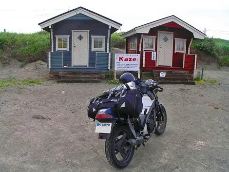 Un rider sur la plage d'Ishikari