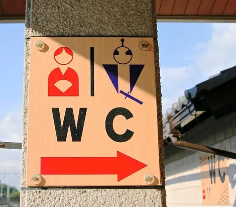 Une panneau de toilettes au Japon Une panneau de toilettes au Japon
